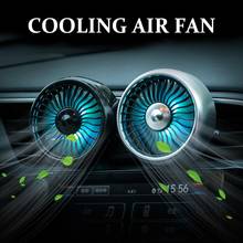 Car-mounted Fan Air Vent Mounted USB Fan Mini Electric Car Fan Rotatable Car Mounted Cooling Air Fan For Sedan SUV Auto 2024 - buy cheap