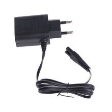 Universal Electric Shavers Charger Power Supply Razor Lead Cord Adapter EU Plug 2024 - buy cheap