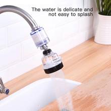 360° Rotatable Faucet Bubbler Splash-proof Water Oxygenation Dechlorination Filter Cotton Kitchen Energy-saving Sink Accessory 2024 - buy cheap