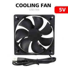 5 V USB Cooling Fan Portable Mini Silent Air Cooler for Desktop Computer TV Box Cooling Pads Accessories PC Case Cooling Fan 2024 - buy cheap