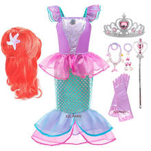 Детский костюм Русалочки Ариэль, платье для косплевечерние маленькой Русалочки, одежда для Хэллоуина, вечеринки, карнавала, дня рождения 2024 - купить недорого