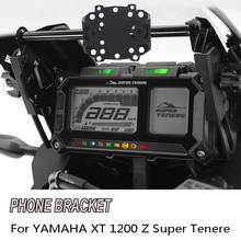 Для мотоцикла YAMAHA XT1200Z XT 1200 Z Super Tenere мобильный телефон, USB-навигатор, кронштейн, GPS-навигатор, смартфон 2020, 2019, 2018, 2017 2024 - купить недорого