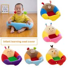 Cartoon Baby Seats Sofa Support Chair Cover Learning to Sit Sofa Skin for Infant Feeding Chair Soft Toddler Nest Puff No Cotton 2024 - buy cheap
