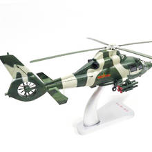 Chinese WZ-9 Armed Helicopter - 1:32 Plastic Die-cast Aircraft Model, Includes 2024 - buy cheap