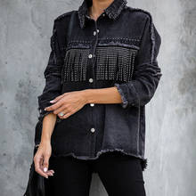 Джинсовая куртка укороченная джинсовая куртка с бахромой бриллиантовые женские джинсовые куртки женская джинсовая куртка черное пальто с длинным рукавом с бахромой 2024 - купить недорого