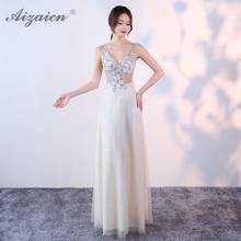Vestido Qipao chino de noche para mujer, vestido Vintage de fiesta, Sexy, blanco, moderno, estilo oriental, Cheongsam largo ajustado 2024 - compra barato