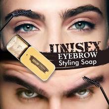 Brows 3D Waterproof Eyebrow Gel Brows Styling Soap Feathery Brows Setting Gel Lasting Eyebrow Tint Enhancer Cosmetics Eye Makeup 2024 - buy cheap