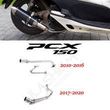 PCX 125 150 Motorcycle Scooter Exhaust Muffler Full System Middle Pipe Slip On Escape Fit For HONDA PCX125 PCX150 2024 - buy cheap