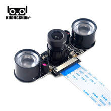 Raspberry Pi камера ночного видения рыбий глаз камера регулируемый фокус 5MP OV5647 веб-камера видео 1080p для Raspberry-pi 2/3/B + 2024 - купить недорого