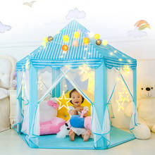 Детская игрушечная палатка, портативная складная палатка принцессы принца, детский замок, игровой домик, детский подарок, уличный пляж, barraca infantile, подарки 2024 - купить недорого