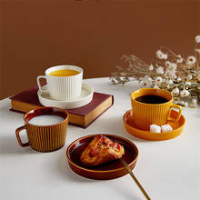Европейская керамическая Ретро кофейная чашка с блюдцем, набор креативных чашек для послеобеденного чая, элегантная фарфоровая кружка для молочного чая, сока, посуда для напитков 2024 - купить недорого