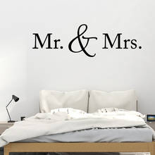 Artistic Mr & Mrs Removable Wall Stickers For Bedroom Decor MR Decor Decal Kids Room Decoration Mural Muursticker 2024 - buy cheap