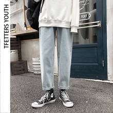 Tfetters estilo coreano calças de brim dos homens marca lavada maré solta meados reta retro azul denim calças streetwear 2024 - compre barato