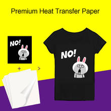 Printable Inkjet Iron-On Dark T Shirt Transfers Paper Personalized A4 Letter Size Heat Fabric transfer Printing Paper Sheets 2024 - buy cheap