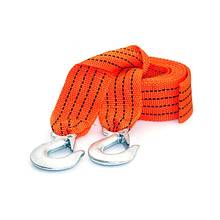 Heavy Duty Car Tow Rope Strap Belt High Strength Nylon Strap with Strong Metal Hook Towing Cable for Trailer 2024 - buy cheap