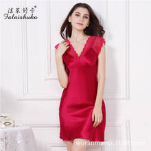 Sexy lace100 Pure silk Nightgown Women  NightDress  ladies summer real silk Cute Home Long Gown Sleepwear Red Wide Sling 2024 - buy cheap