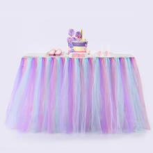Colorful Table Skirt Tutu Tulle Tablecloth for Wedding Festival Party Table Decoration Soft Home Textile Tablecloth Accessories 2024 - buy cheap