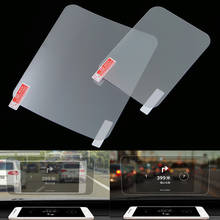 Прозрачная наклейка на лобовое стекло автомобиля, светоотражающая пленка для дисплея, автомобильные аксессуары HUD 2024 - купить недорого