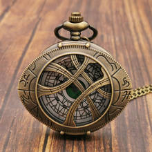 Новые уникальные кварцевые карманные часы Arrvial Bronze Eyes, ожерелье, карманные часы на цепочке, подарки для мужчин и женщин 2024 - купить недорого