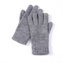 Tj-tianjun-guantes de lana de punto para hombre y mujer, mitones cálidos de color sólido, guantes mágicos para deportes, montar al aire libre, Otoño e Invierno 2024 - compra barato