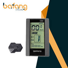 Bafang C965 Display LCD Display Waterproof Plug BBS01 BBS02 BBSHD C965 Display for Electric Bicycle Mid Drive Motor Kit 2024 - buy cheap