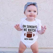 Aos domingos vemos rugby com o papai recém-nascido do bebê trajes da menina do menino de futebol macacão de algodão roupas de manga curta 2024 - compre barato