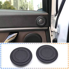 Car door horn bocinas cover for BMW F30 F31 F32 F33 F34 F35 F36 F80 F83 series audio speaker case trim tweeter loudspeaker 2024 - buy cheap