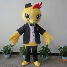 2017 New Rooster Mascot Costume Cock Costume Halloween Christmas Funny Animal Chicken Mascot Clothing Performance Dress 2024 - buy cheap
