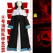 Disfraz de Anime de la fuerza de fuego Iris Nun para mujer, traje de combate de bomberos Enen no Shouboutai, uniforme de equipo de bomberos, vestido de Halloween 2024 - compra barato