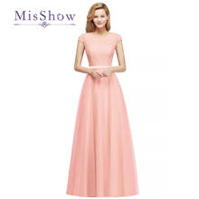 SALE Vestidos de fiesta Pink Ivory Long Bridesmaids Dresses Robe de Soiree Sequins Tulle Formal Party Prom Gown  платье 2021 New 2024 - buy cheap