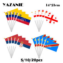 Yazanie 14*21cm 5/10/20 pçs venezuela geórgia sérvia república democrática do congo bandeira de mão pequena poliéster bandeira nacional 2024 - compre barato