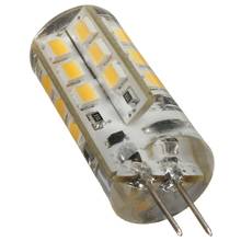 Cápsula de silicona G4 3W 2835SMD 24 LED, reemplazo de bombilla halógena, luz blanca cálida, 12V, 1 ud. 2024 - compra barato