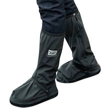 Capa para sapatos impermeável, capa para calçados em dias chuvosos, anti-derrapante, cobertura para calçados à prova d'água, capa para calçados anti escorregadio 2024 - compre barato