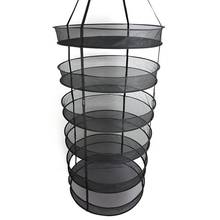 4/6/8 Layer Clothes Hanging Drying Rack Steel Rings Mesh Foldable Detachable Drying Rack For Camping 2024 - buy cheap