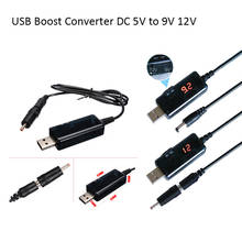 USB повышающий преобразователь постоянного тока 5 В до 9 в 12 В USB повышающий преобразователь кабель 5 в до 9 в 12 в разъем для источника питания/зарядного устройства/преобразователя питания 2024 - купить недорого