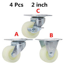 4pcs Mute Casters Sofa Chair Caster Rubber Wheel Universal Swivel Furniture Caster Luggage Desk Casters 2024 - buy cheap