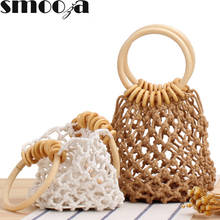 SMOOZA 2022 New Solid Color Handbag Woven Bag Trend Female Natural Style Straw Bag Handmade Cotton Rope Net Bag Beach Bag 2024 - buy cheap