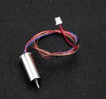WLtoys WL V931 XK K123 RC Helicopter Spare parts Tail motor engine V931-020 2023 - buy cheap