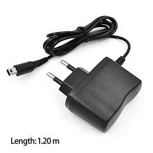 EU/US Charger AC Adapter For Nintendo For New 3DS XL LL For DSi DSi XL 2DS 3DS 3DS XL Charger Switch 2024 - buy cheap