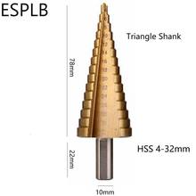 ESPLB HSS 4-32mm Drill Bit Metal Steel Step with Pagoda Shape Triangle/Hexagon Shank Drill Cone Drill Titanium Bit Set 2024 - buy cheap