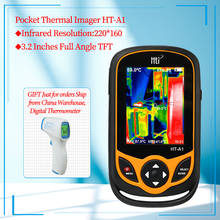 2021 Лидер продаж пушистыми карманами инфракрасный Термальность Imager HT-A1 & HT-A2 тепловизор для ремонта 2024 - купить недорого
