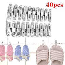 40pcs Multipurpose Stainless Steel Clips Clothes Pins Pegs Holders Clothing Clamps Sealing Clip Household Clothespin Socks Clips 2024 - buy cheap