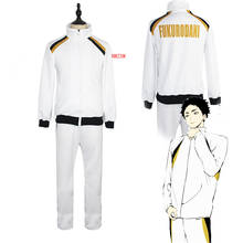 Disfraz de Haikyuu Cotume Akaashi Keiji, uniforme de voleibol Fukurodani, ropa deportiva para adultos, Unisex 2024 - compra barato