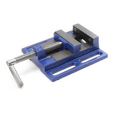 2.5 Inch Drill Press Vise Milling Drilling Clamp Machine Vise Tool Workshop Tool Machine Tools Accessori 2024 - buy cheap