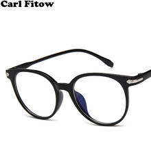 2021 Fashion Women Glasses Frame Men Eyeglasses Frame Vintage Round Clear Lens Glasses Optical Spectacle Frame 2024 - buy cheap