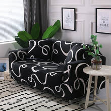 Белый чехол для дивана с растительным принтом для гостиной для домашних животных, угловой чехол для дивана, эластичный стрейч, односекционное кресло для дивана 2024 - купить недорого