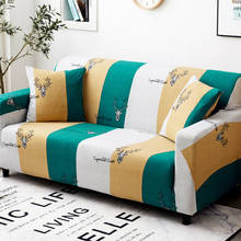 Funda elástica elegante para sofá en forma de L, Protector de muebles para sala de estar, decoración del hogar, 24 colores, novedad 2024 - compra barato