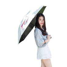 2019 Hot Sale Fashion Folding Umbrella Rain Women Gift Men Mini Pocket Parasol Girls Anti-UV Waterproof Black Glue Umbrellas 2024 - buy cheap