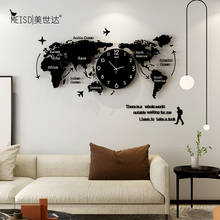 NEW Large World Map Silent Acrylic Large Decorative Wall Clock Modern Design Living Room Home Decoration Wall Watch Wall Sticker 2024 - buy cheap