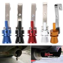 Size M Universal Car Turbo Sound Whistle Muffler Exhaust Pipe Turbo Whistle Pipe Sound Muffler  Blow Off Car Accessories 2024 - buy cheap
